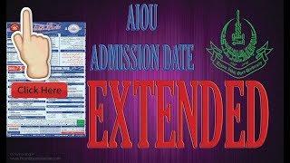 aiou admission date extended