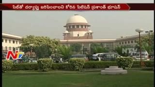 Supreme Court Rejects Probe into Alleged Birla - Sahara Payoffs to Narendra Modi || NTV