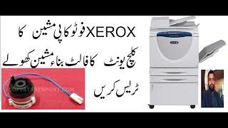 How to check clutch unit faults without open the machine xerox 5790,5755,5765,5735