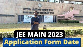 Latest Update  JEE Main 2023 Application Form Date️ ️ | JEE Mains 2023 Exam Date