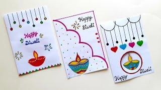 3 Easy & Beautiful white paper Diwali Card making|DIY Diwali greeting Card|Handmade Diwali Card 2022