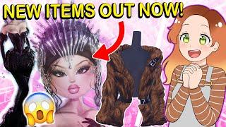 DRESS TO IMPRESS UPDATE IS OUT! New SET PRIZE, 4 NEW ITEMS & MORE! ⭐ DTI UPDATE (Roblox)