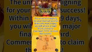 #FinancialSuccess #19DayWealth #UnlockRewards #TaoistProsperity #ClaimSuccess