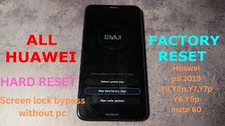 huawei password unlock | Hard Reset All Huawei | Remove Screen Lock/Pin/Pattern/Password/Finger Lock