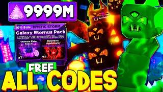 ALL NEW *5 SECRET FREE PACKS* CODES in NINJA LEGENDS 2 (Ninja Legends 2 Codes) ROBLOX