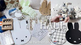 【miffy】オランダ土産/HAUL/ミッフィーグッズ購入品紹介/安くてたくさん買って来ました/Nijntje/