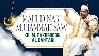 KH. M. Fakhruddin Al Bantani | Kerjakan Sunah Nabi yang Enteng2 Dulu!