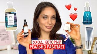 ЛУЧШАЯ УХОДОВАЯ КОСМЕТИКА ГОДА – УХОД, КОТОРЫЙ ИЗМЕНИЛ ВСЁ