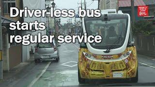 Japan's first self driving bus in regular service