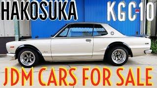 Nissan Skyline Hakosuka KGC10 for sale JDM EXPO I JDM CARS for sale