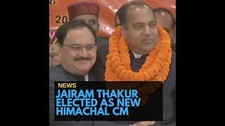 BJP announces Jairam Thakur as Himachal Pradesh’s new Chief Minister