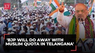 LS Elections 2024: 'Will end Muslim reservation granted by Cong & TRS', says Amit Shah in Telangana