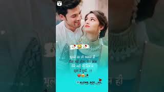 very romantic song hindi whatsapp new video love status️ new whatsapp status #heart #shorts