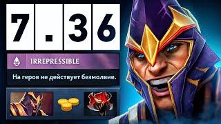 Мом на Cайленсера, новая мета или бред?  Silencer Dota 2