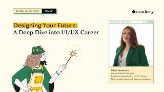 Designing Your Future: A Deep Dive into UI/UX Career