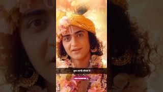 shree Krishna Vani I shree Krishna status I Bhagavad Geeta Saar I #shorts