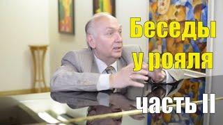 Записки горожанина #143. Константин Лыков о гастролях Аллы Пугачевой в Тольятти и работе импресарио