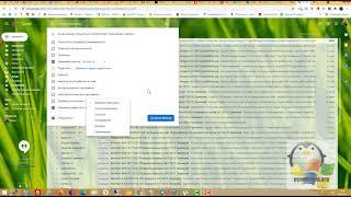 Фильтрация и сортировка писем в Gmail.com