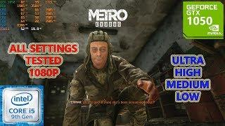 Metro Exodus GTX 1050 2GB (All Settings Tested)