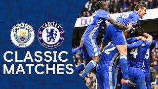 Manchester City 1-3 Chelsea | Hard Fought Win Ends In Chaos | Premier League Classic Highlights