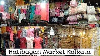 Kolkata Hatibagan Very Cheapest Shopping Market || Sub boi Nation