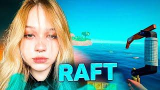 SASAVOT, MORPHE, HELIN, UGLYFACEKID ИГРАЮТ В RAFT \ #sasavot #spokoynich