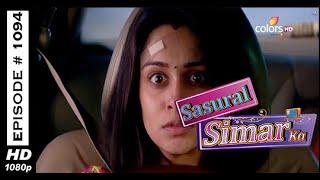 Sasural Simar Ka - ससुराल सीमर का - 4th February 2015 - Full Episode (HD)