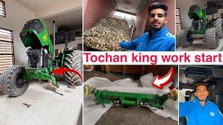 आज अपने Tochan king की भी जिंदगी बन जाएगी। New Global Excel Work start