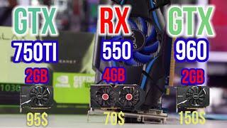 GTX 960 2GB VS GTX 750TI 2GB VS RX 550 4GB ON 1080 LOW SETTINGS WITH R5 2400G BEST GPU VALUE IN 2021