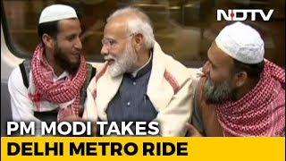 PM Modi Takes Metro Ride To ISKCON Temple