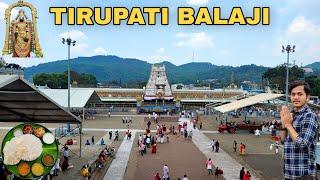 तिरुपति बालाजी | Tirupati Balaji Temple Darshan | Tirupati Balaji Tour Guide Vlog |Tirumala Tirupati