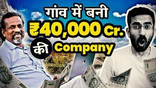 गाँव मे बनी 40,000 crore की IT company | Zoho Success Story: From Rural India to Global Tech Giant