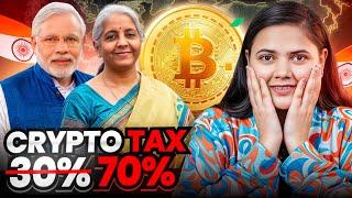 BREAKING   CryptoCurrency पर Government का बड़ा फैसला |