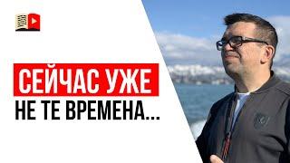 Кто такой продюсер YouTube канала? Как создать успешный канал на YouTube?