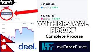 My First Payout | How to Withdraw from Prop Firm in Nepal