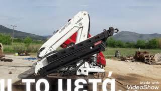 Επισκευή γερανού bonfiglioli P15000L (crane repair)