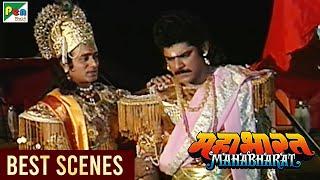 क्या थी कर्ण की गलती? | Mahabharat (महाभारत) Best Scene | B R Chopra | Pen Bhakti