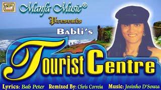 Tourist Centre  -  Babli