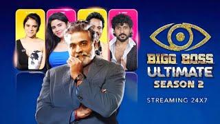 Bigg Boss Ultimate Season 2 Grand Launch Promo  Official Contestants List