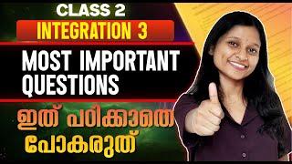 Class 2 Integration 3 | Most Important Questions | Exam Winner Class 2