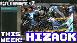 Gundam Battle Operation 2 12/12/19 Update: RMS-106 Hizack!