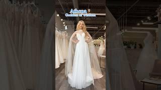 Wedding dresses inspired by Greek Goddesses️ #weddingdress #greekmythology