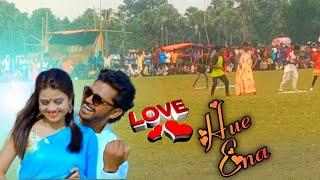 Love Love Hue Ena //Football Ground Dance Video // Murmu Creation new santali video