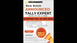 New Tally Batch Announcement!!!!