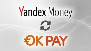 Yandex Money to OKPAY