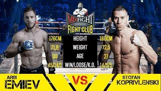 Арби Эмиев (Россия) Vs. Стоян Копривленски - FREE FIGHT | MFC K1 | Полный бой | декабрь 2021 года