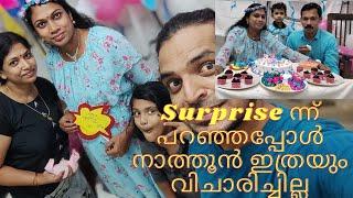 Baby Shower Video / How to make Baby Shower Decorations at Home /Under budjet Decoration Ideas