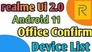 Realme Ui 2.0 Android 11 Update Device List  & Date | Realme Ui Update Kab Tak milega