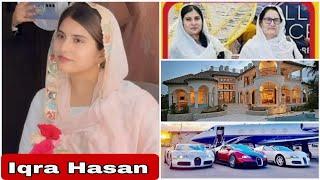 Iqra Hasan biography & lifestyle, net worth, family, married life, car collection, luxury house|