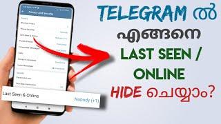 How To Hide Online / Last Seen Status From Others In Telegram | Malayalam